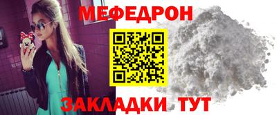 COCAINE Усть-Илимск
