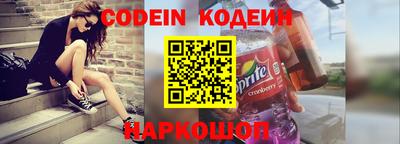 скорость Усть-Джегута