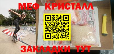 скорость Усть-Джегута