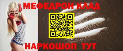 COCAINE Усть-Илимск