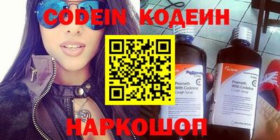 скорость Усть-Джегута