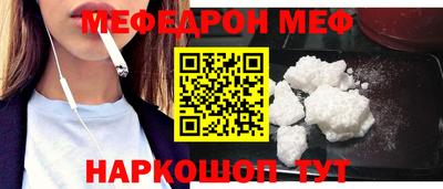 скорость Усть-Джегута
