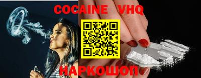 скорость Усть-Джегута