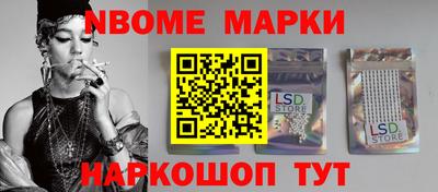 COCAINE Усть-Илимск