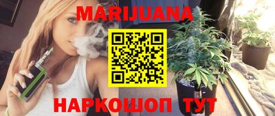 COCAINE Усть-Илимск