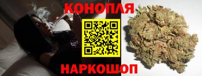 MESCALINE Уссурийск