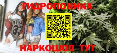 COCAINE Усть-Илимск