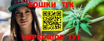 COCAINE Усть-Илимск