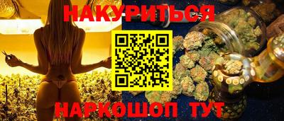 COCAINE Усть-Илимск