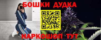 COCAINE Усть-Илимск