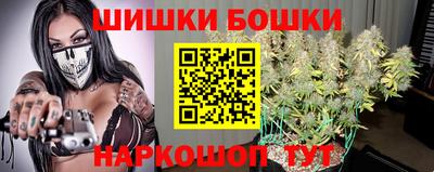 MESCALINE Уссурийск