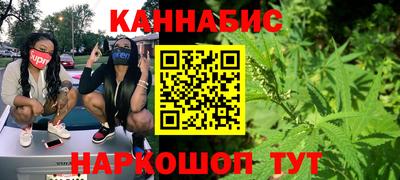 скорость Усть-Джегута