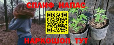 скорость Усть-Джегута