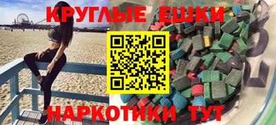 скорость Усть-Джегута