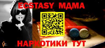 скорость Усть-Джегута