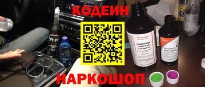 скорость Усть-Джегута