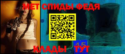 скорость Усть-Джегута