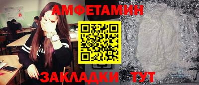скорость Усть-Джегута