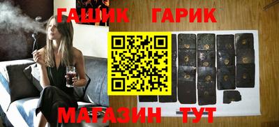 MESCALINE Уссурийск