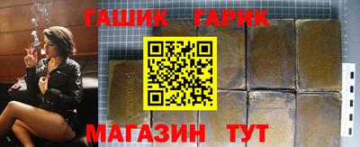 MESCALINE Уссурийск