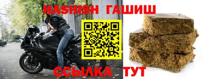 MESCALINE Уссурийск