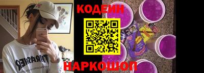 скорость Усть-Джегута