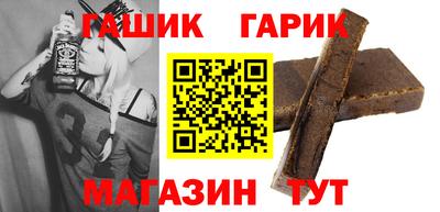 скорость Усть-Джегута
