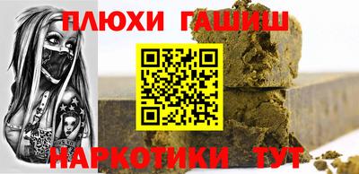 скорость Усть-Джегута