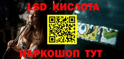COCAINE Усть-Илимск
