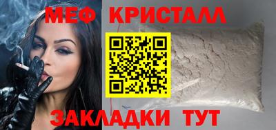 COCAINE Усть-Илимск