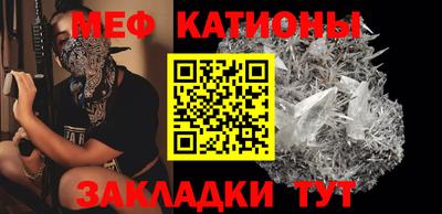 COCAINE Усть-Илимск